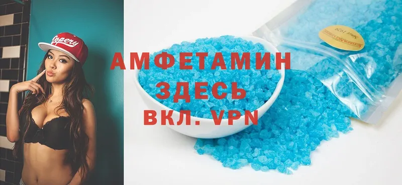 кракен маркетплейс  Нововоронеж  Amphetamine Розовый 